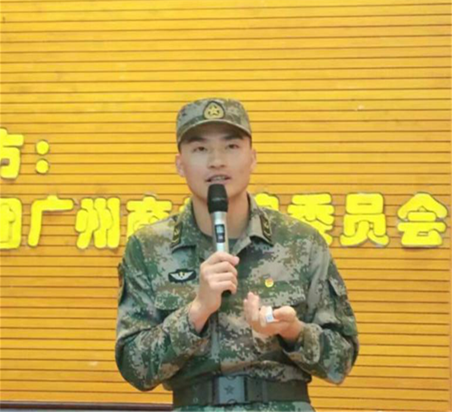 3044永利集团官网
