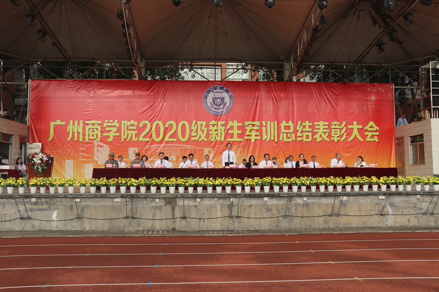 3044永利集团官网