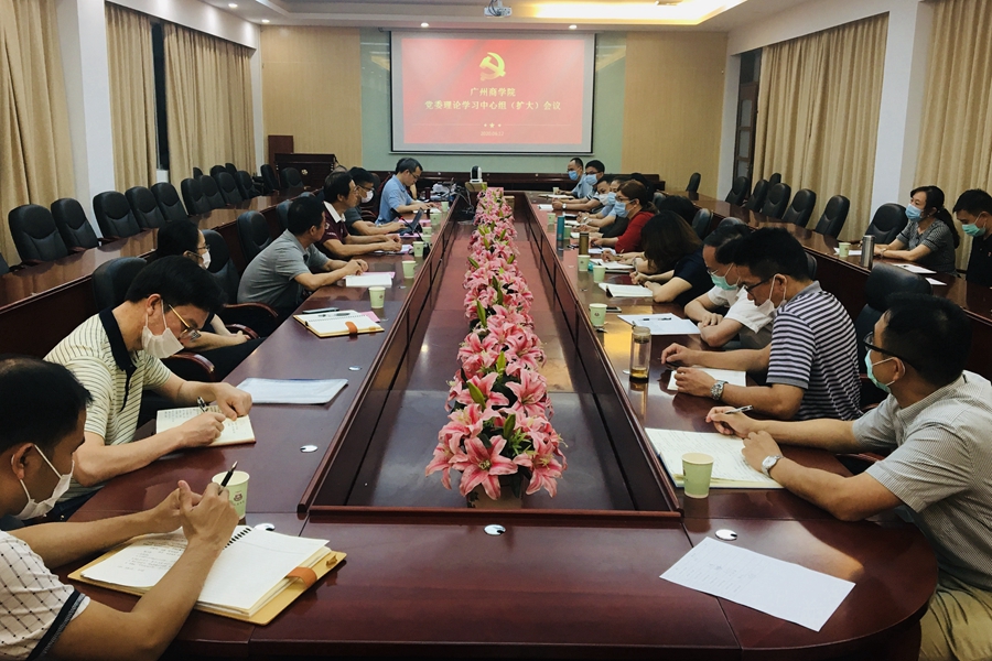 3044永利集团官网