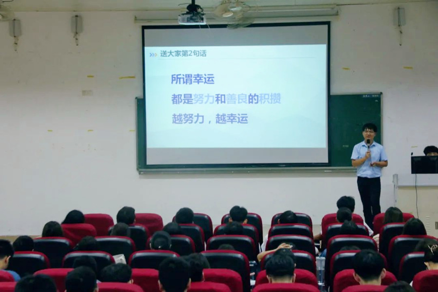 3044永利集团官网