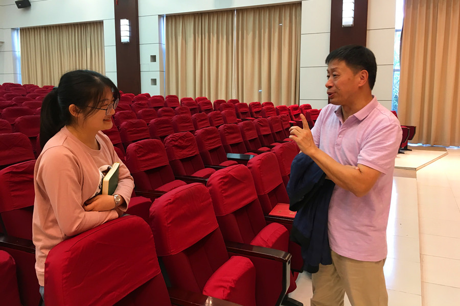 3044永利集团官网