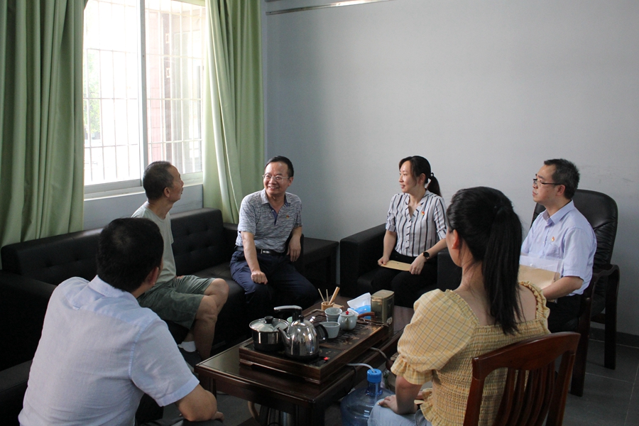 3044永利集团官网