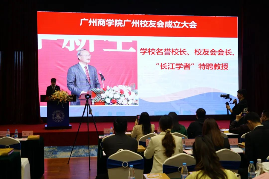 3044永利集团官网