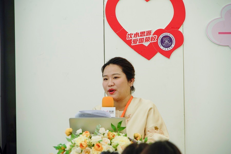 3044永利集团官网