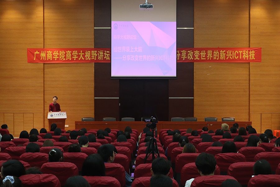 3044永利集团官网