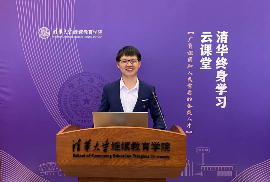 3044永利集团官网