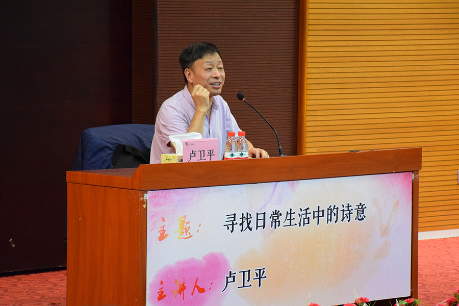 3044永利集团官网