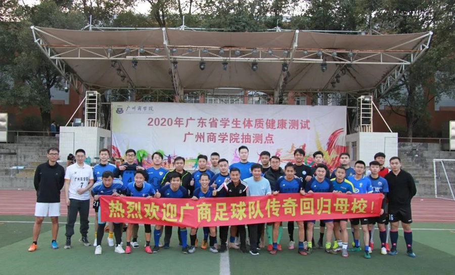 3044永利集团官网