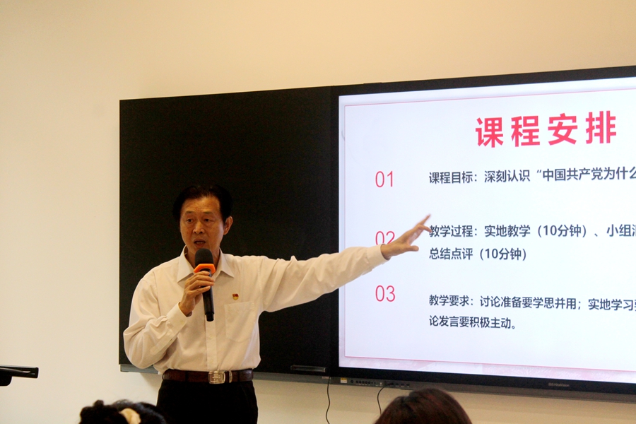 3044永利集团官网