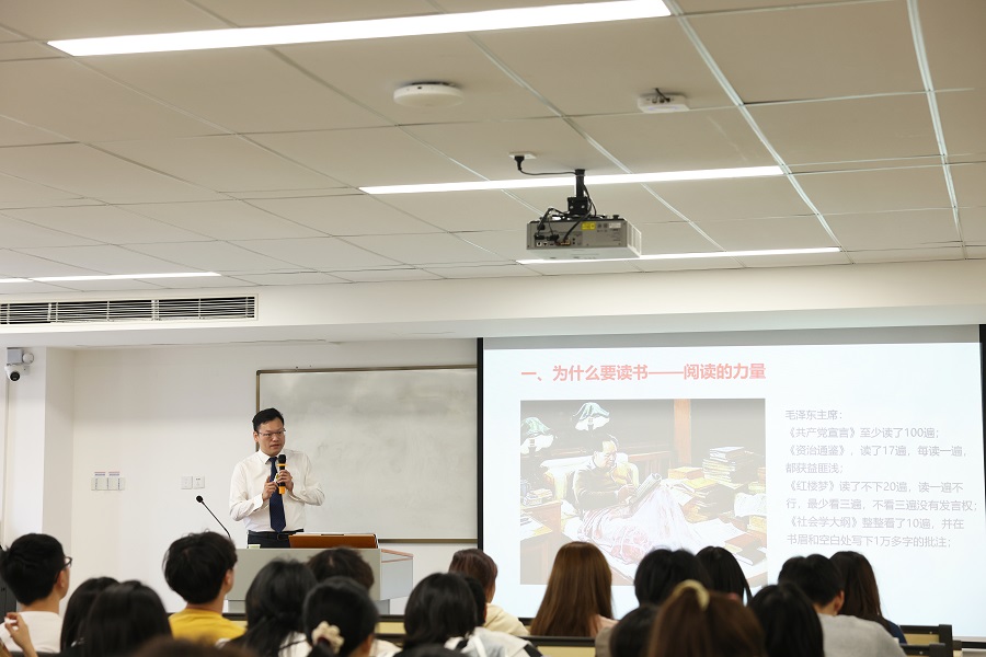 3044永利集团官网