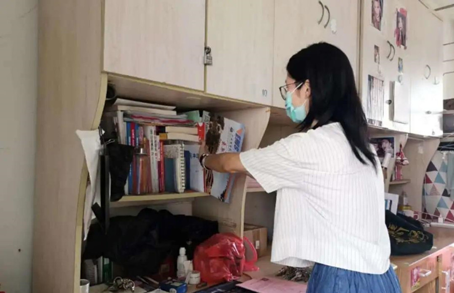 3044永利集团官网