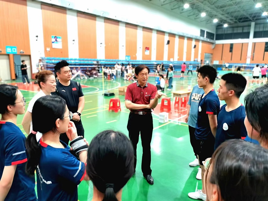 3044永利集团官网