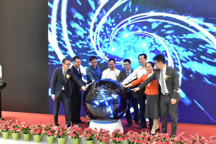 3044永利集团官网