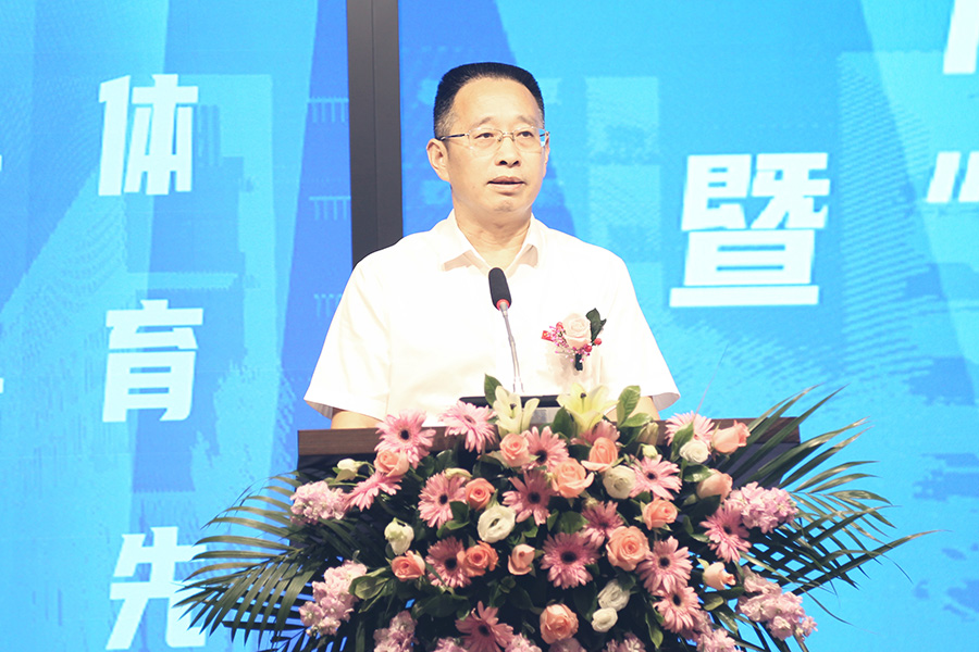 3044永利集团官网