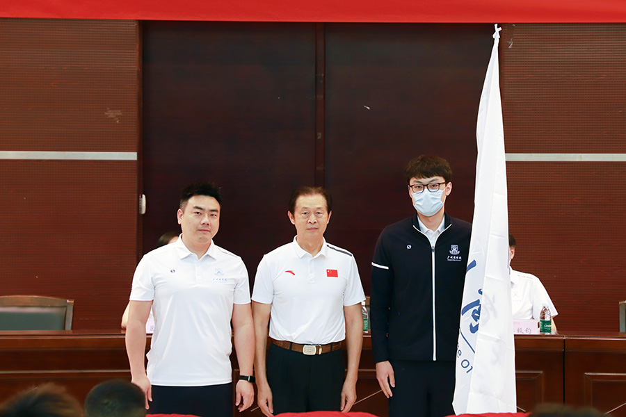 3044永利集团官网