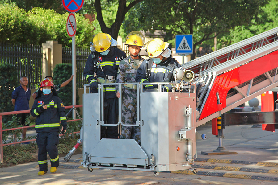 3044永利集团官网