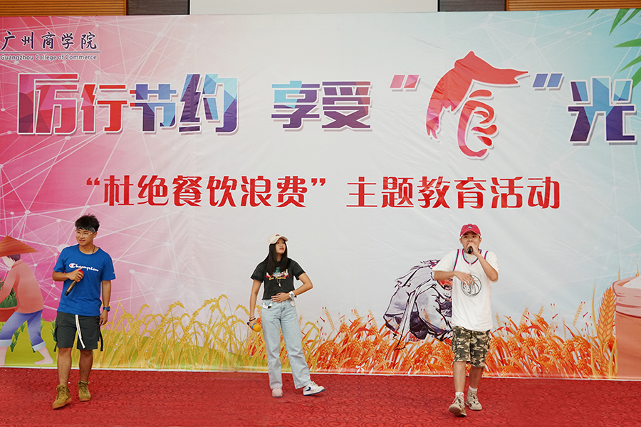 3044永利集团官网