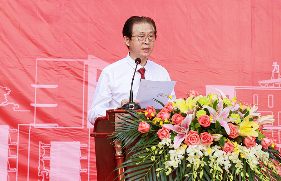 3044永利集团官网