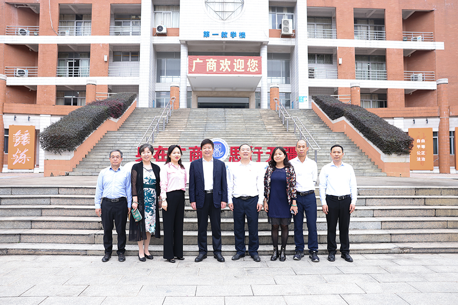 3044永利集团官网