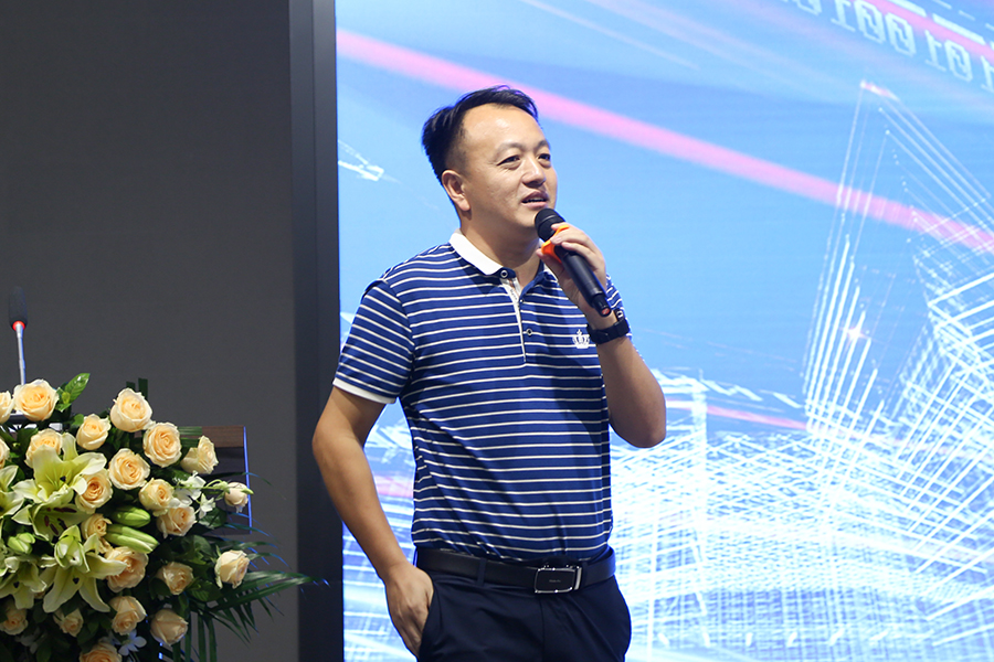 3044永利集团官网