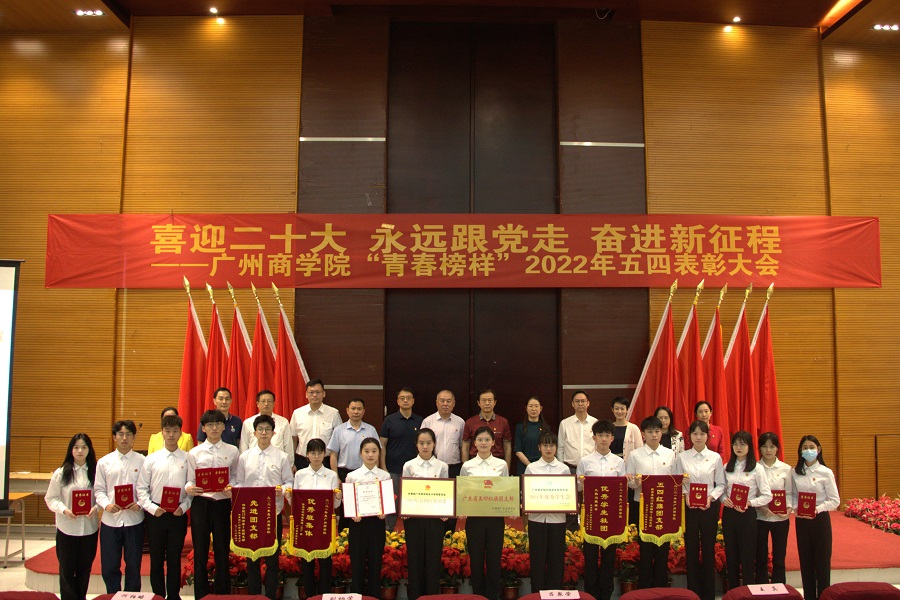 3044永利集团官网