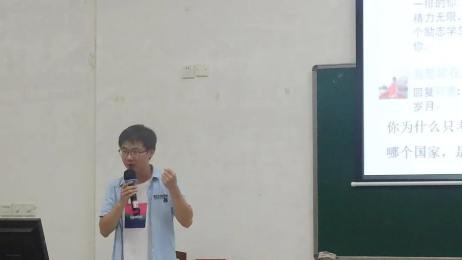 3044永利集团官网