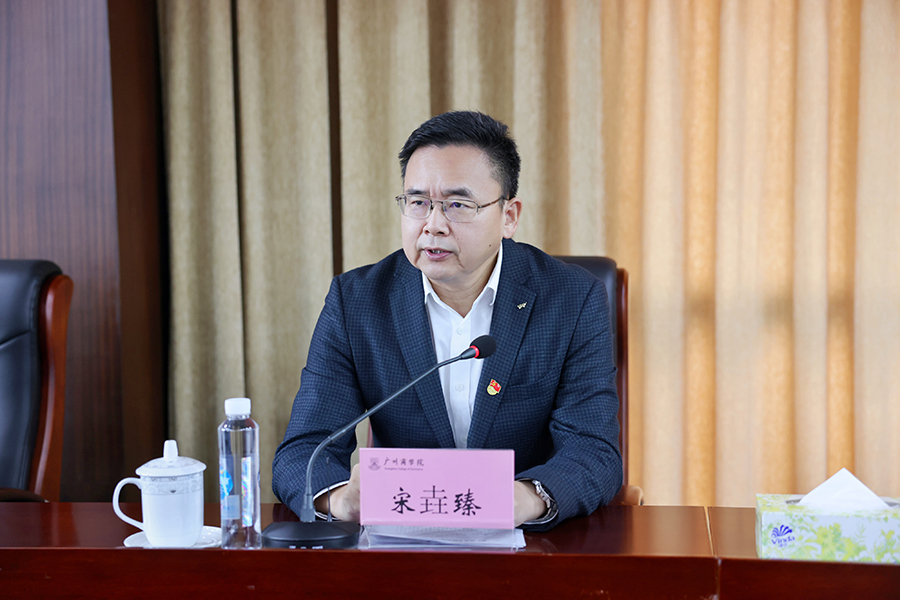 3044永利集团官网