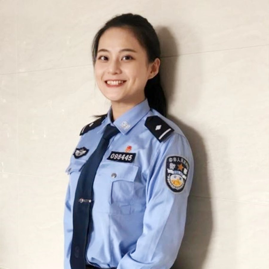 3044永利集团官网