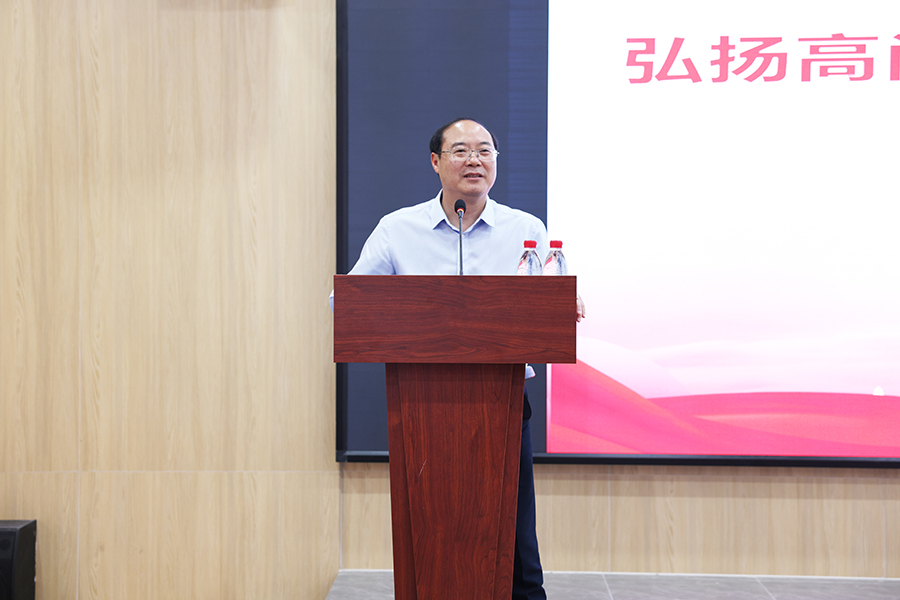 3044永利集团官网