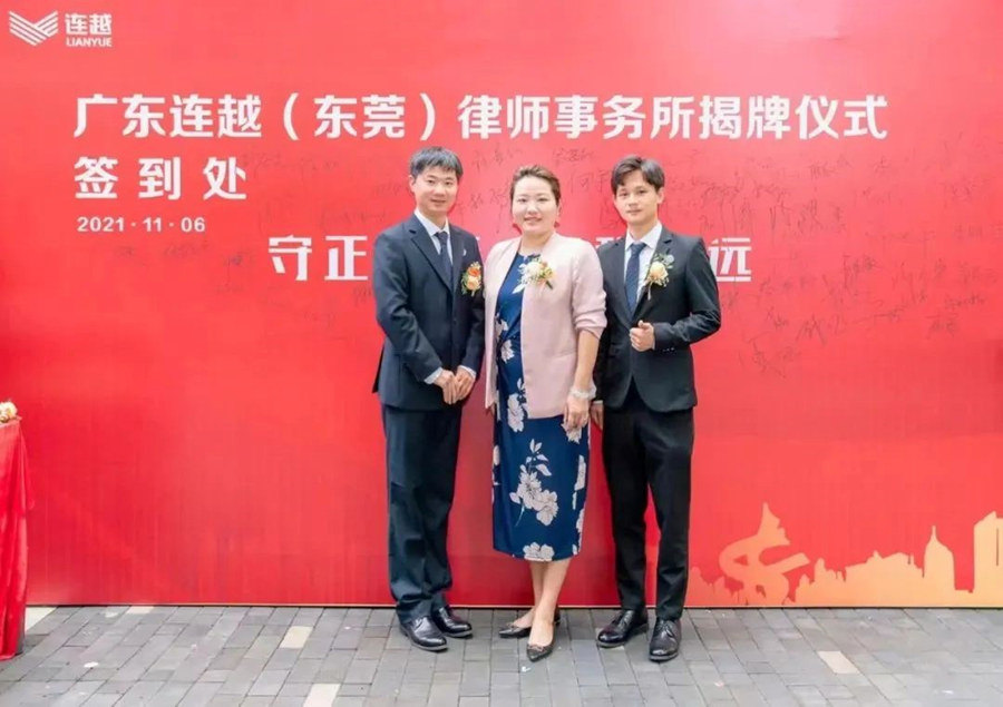 3044永利集团官网