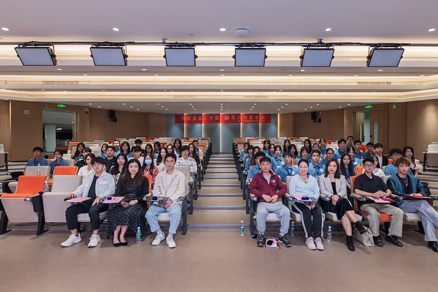 3044永利集团官网