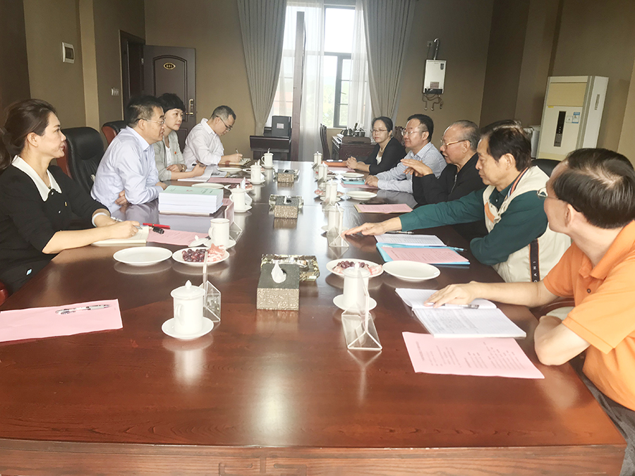 3044永利集团官网