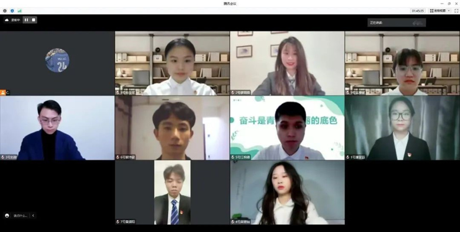 3044永利集团官网