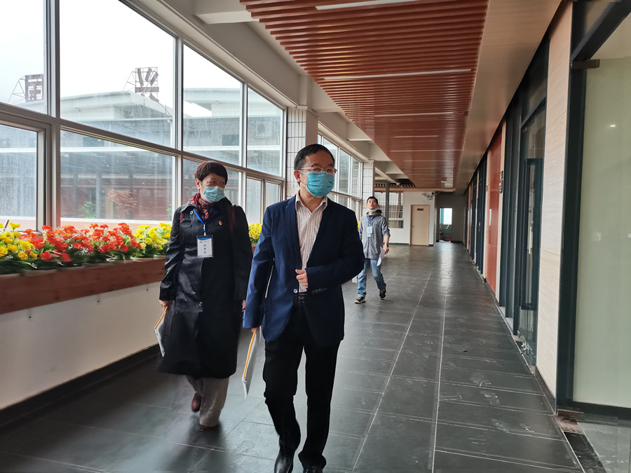 3044永利集团官网