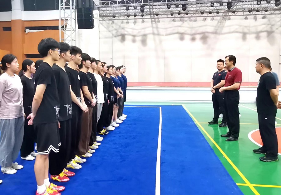 3044永利集团官网