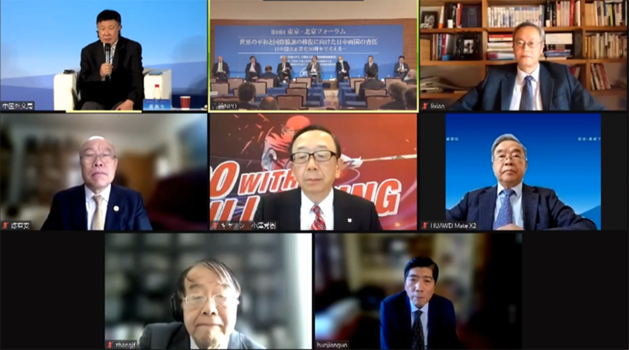 3044永利集团官网