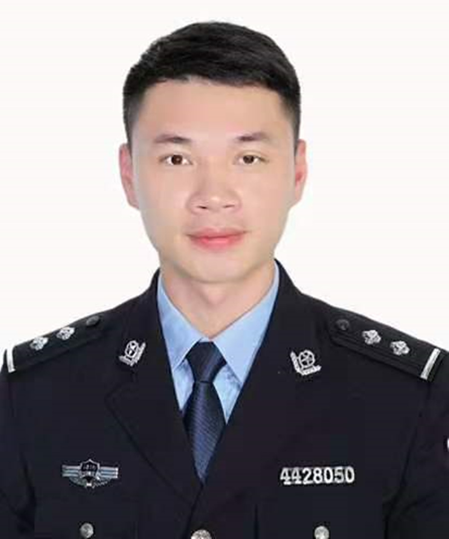 3044永利集团官网