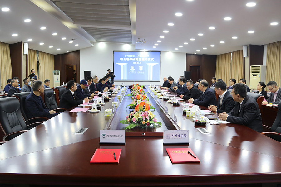 3044永利集团官网