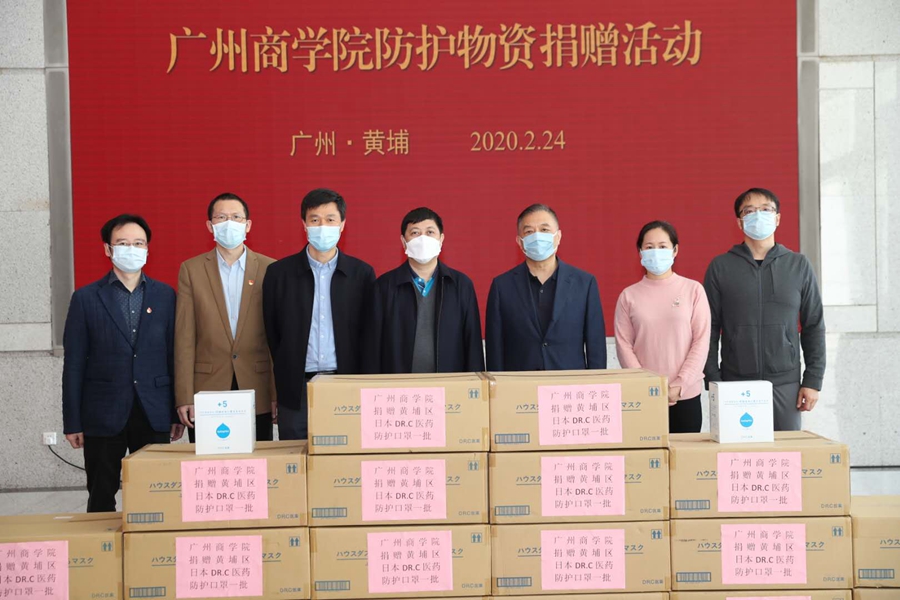 3044永利集团官网