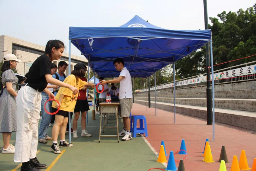 3044永利集团官网