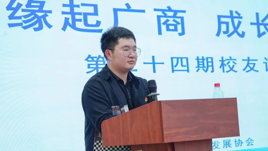 3044永利集团官网