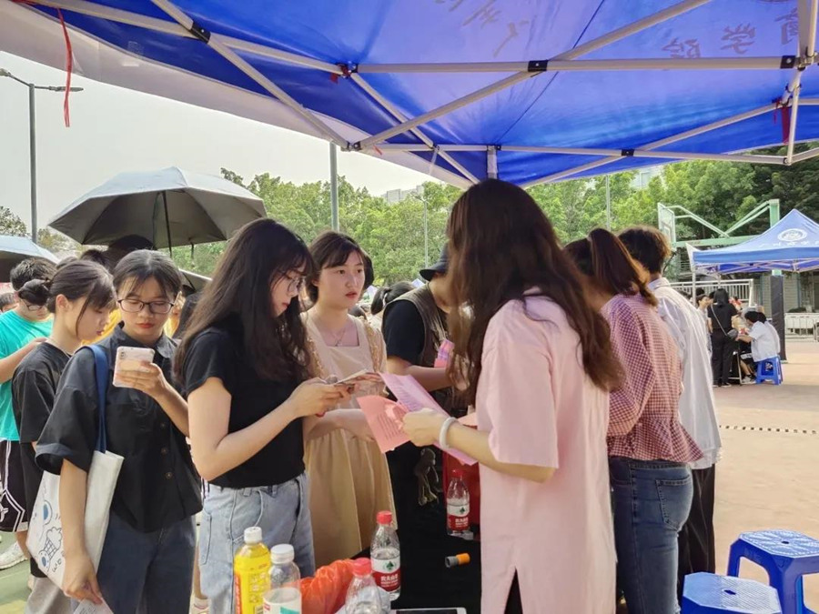 3044永利集团官网