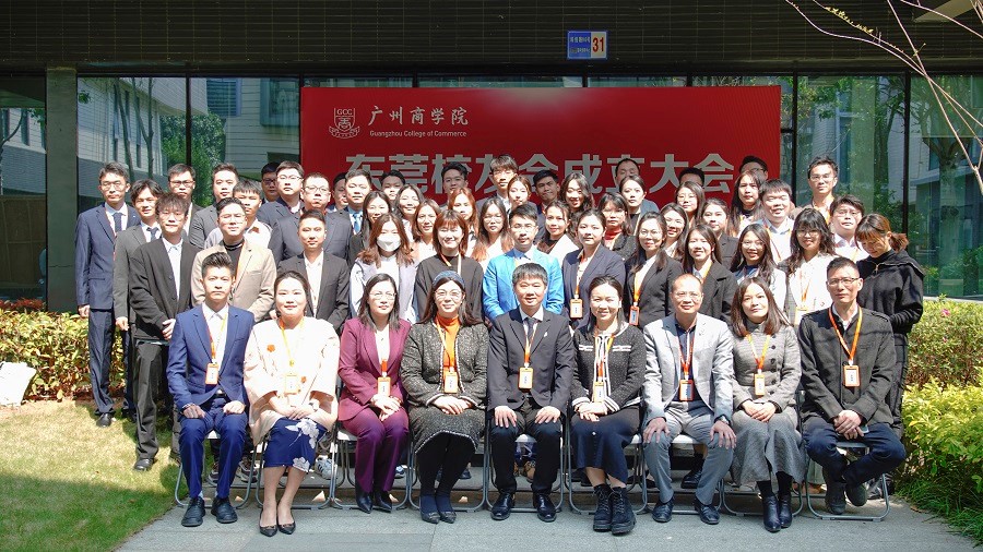 3044永利集团官网