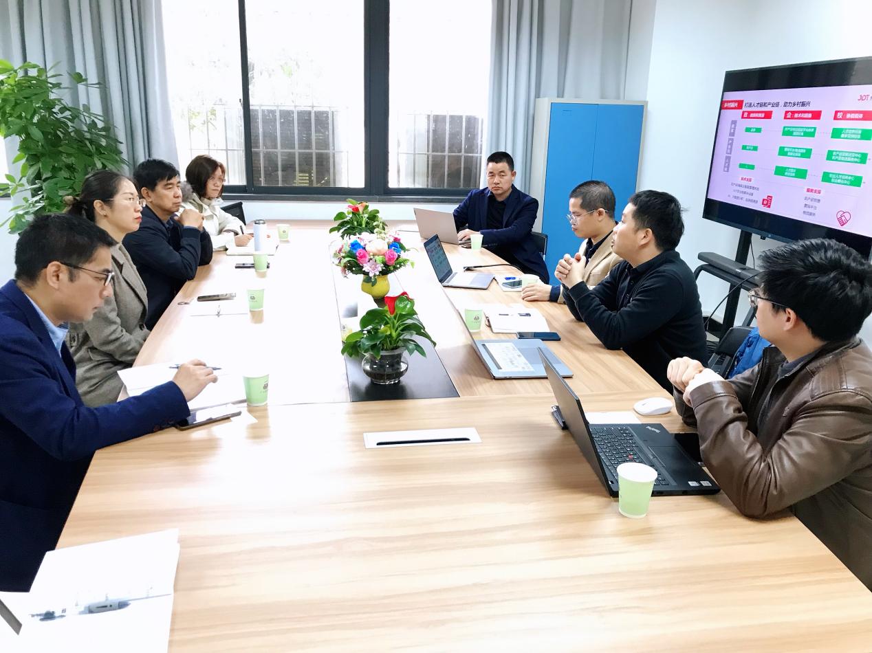 3044永利集团官网