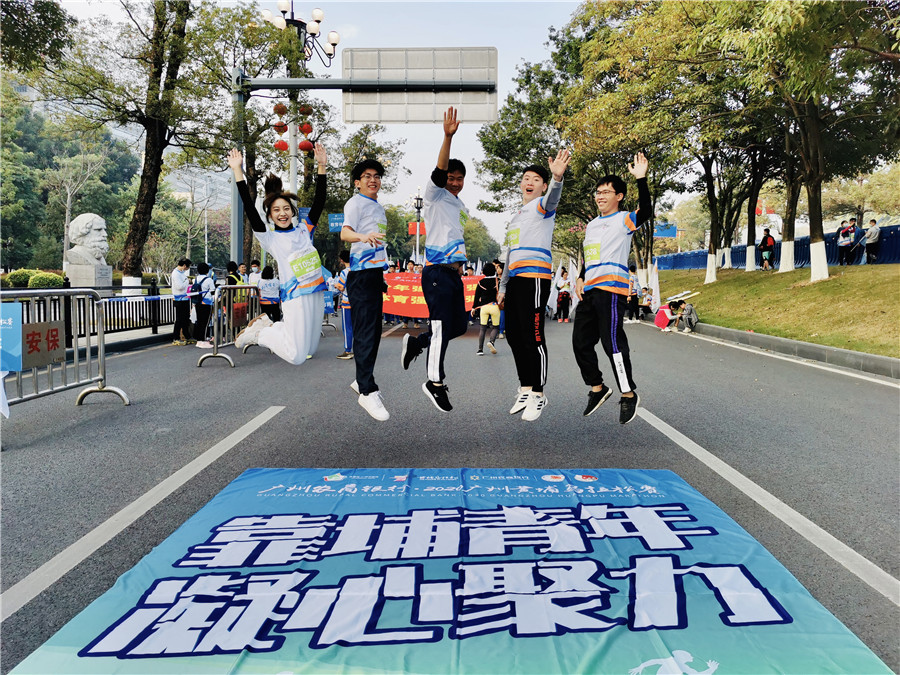 3044永利集团官网