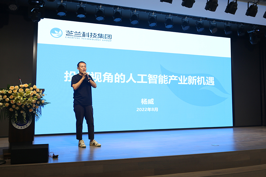 3044永利集团官网