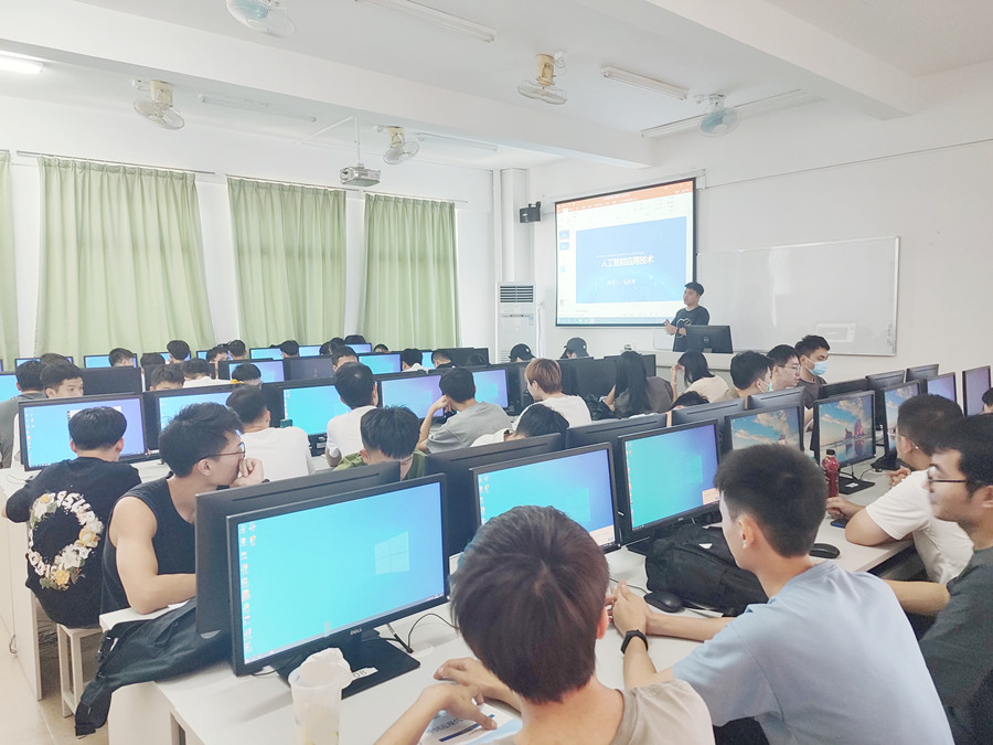 3044永利集团官网