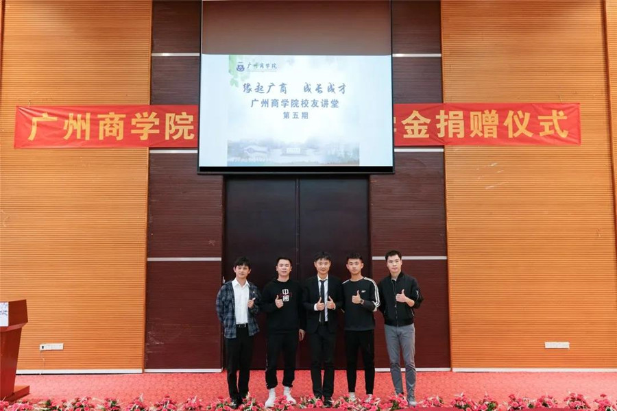 3044永利集团官网
