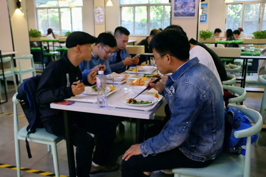 3044永利集团官网