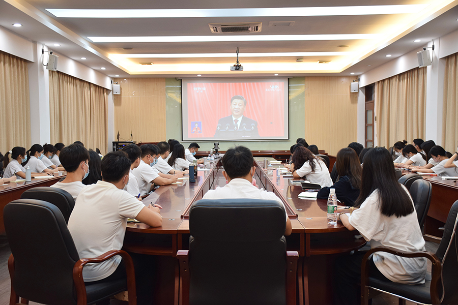3044永利集团官网